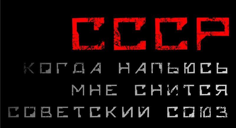Как сделать гравюру в кореле. Смотреть фото Как сделать гравюру в кореле. Смотреть картинку Как сделать гравюру в кореле. Картинка про Как сделать гравюру в кореле. Фото Как сделать гравюру в кореле