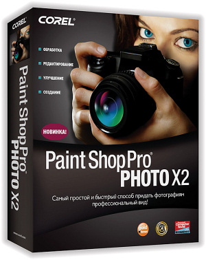 CorelDRAW  Paint Shop Pro Photo  X2