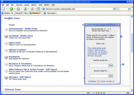 Maxthon