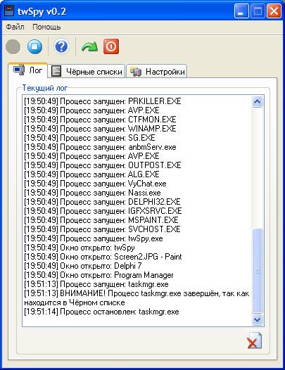 download методы построения и анализа информационного обеспечения в корпоративных системах