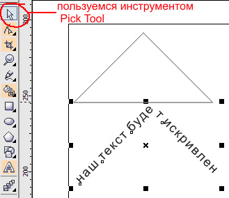 . 1.6a  