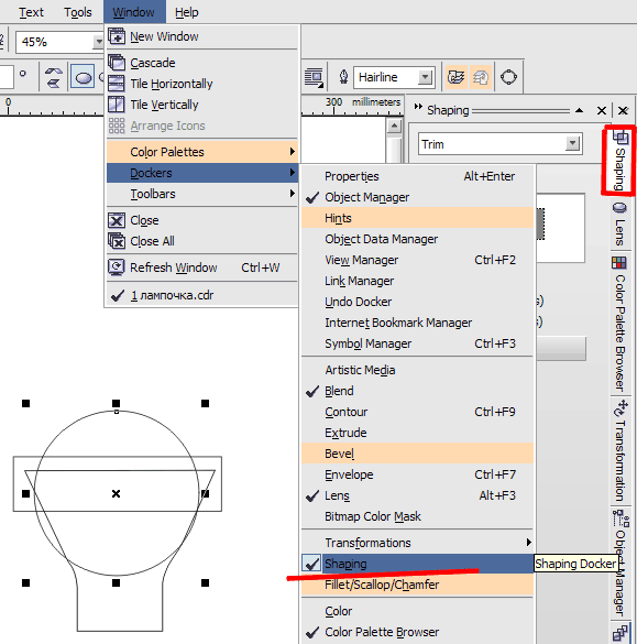 . 1.7  Shaping