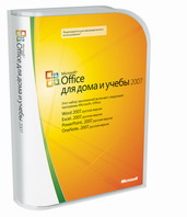 Microsoft Office Home & Student 2007