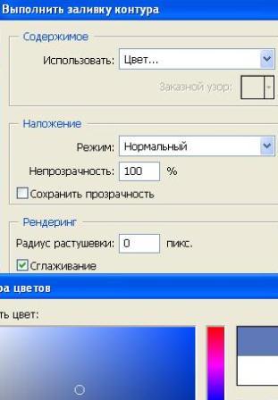Обои с прозрачным драконом