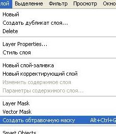 Обои с прозрачным драконом