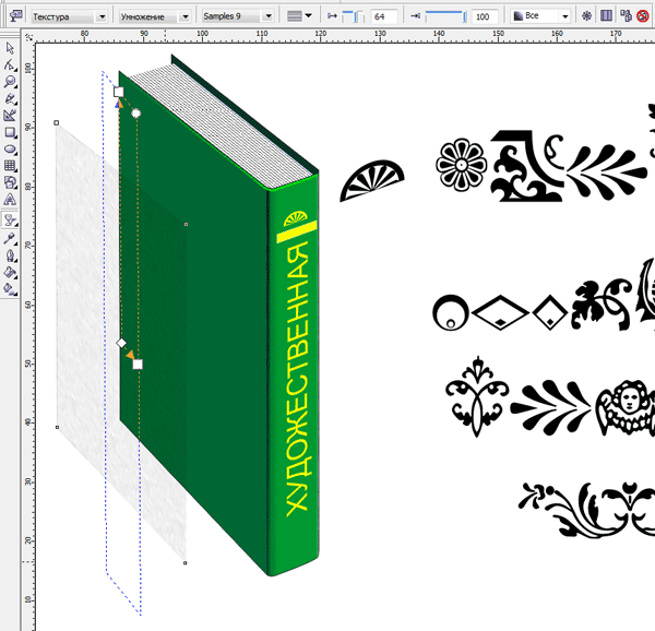 Скачать книги по корелу