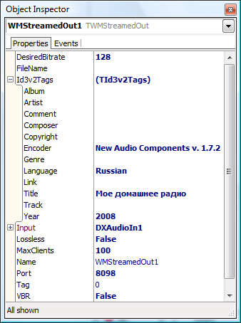   WMStreamedOut1   Object inspector