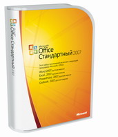 Microsoft Office  2007