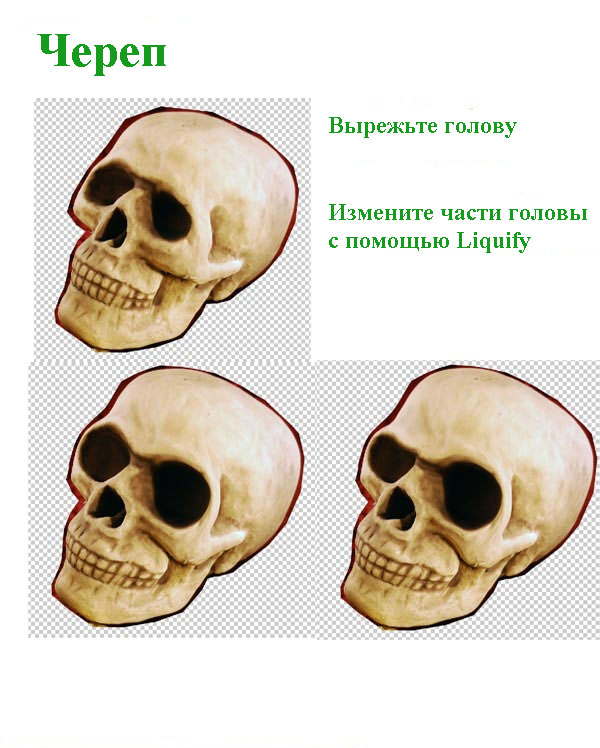 Фэнтези со