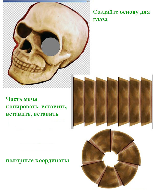 Фэнтези со