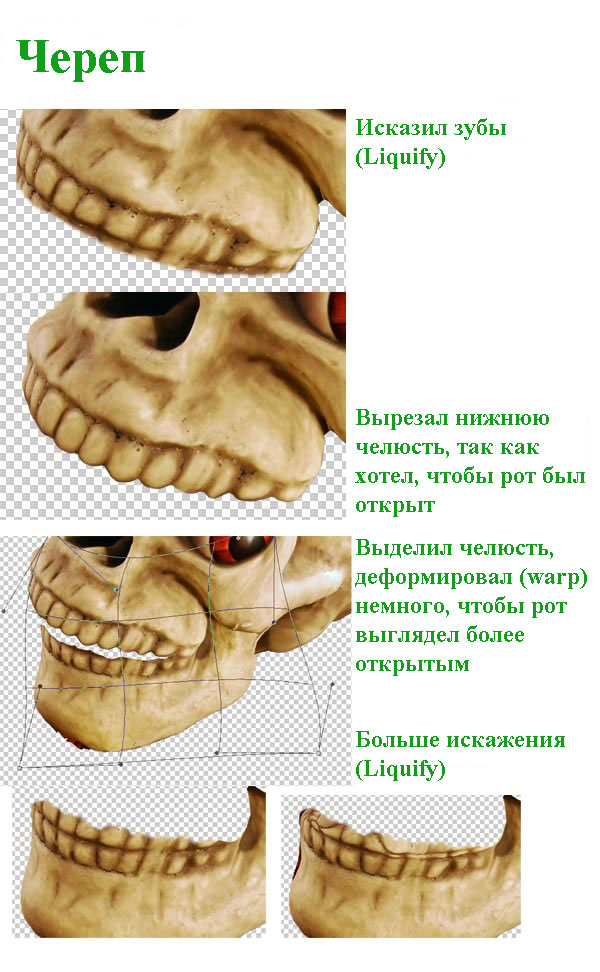 Фэнтези со