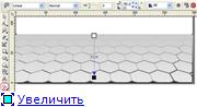 Пирс *