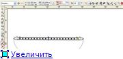 Пирс *