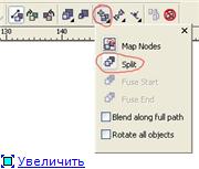 Пирс *