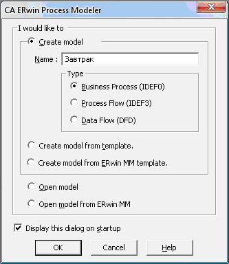 CRACK Magic Utilities 5.20 For Windowsbfdcm