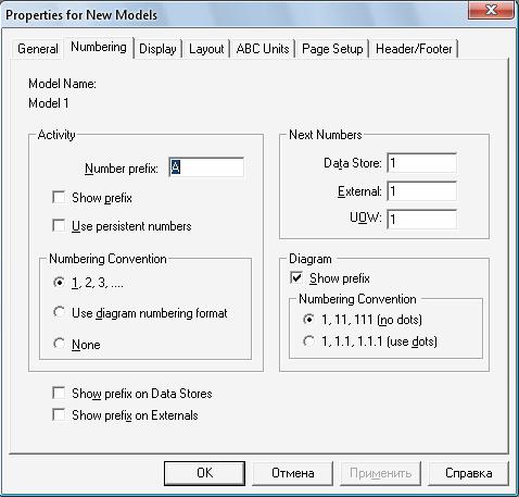 x360ce-lib64-r848-VS2010-zipbfdcm