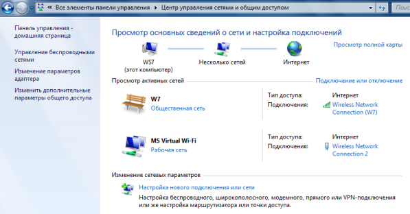 wi-fi direct для windovs 7