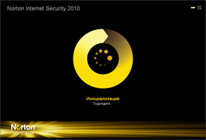 Symantec Protection Suite Small Business Edition