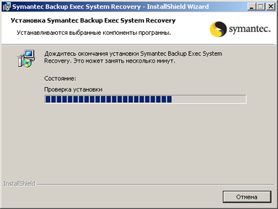 Symantec Protection Suite Small Business Edition Symantec Protection Suite Small Business Edition
