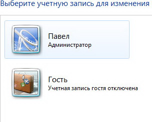     Windows 7