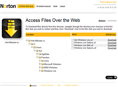 Norton Online Backup     -     