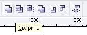 Крышечка