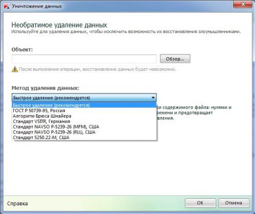 Kaspersky PURE 