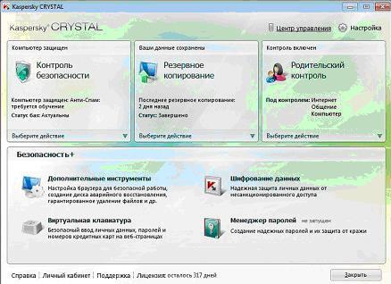 Kaspersky Crystal -        