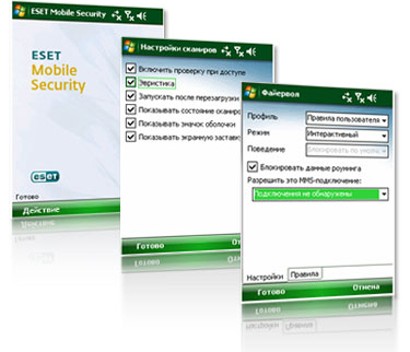 ESET NOD32 Mobile Security