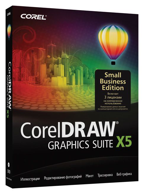 CorelDRAW Graphics Suite X5