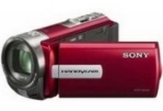 Sony_DCR-SX45E_4.jpg