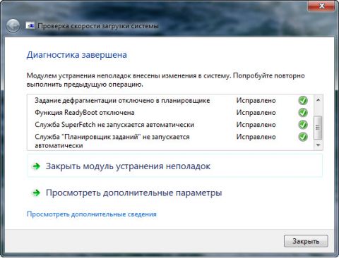     Windows