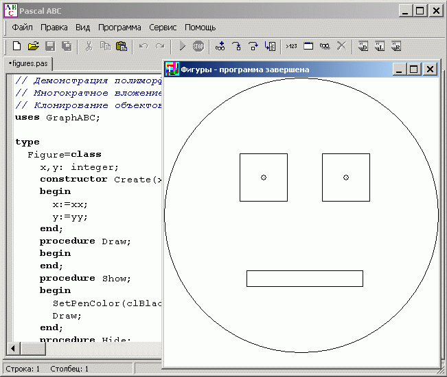 download rechnergestützte gestaltungsvorgaben