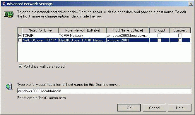 Отключение протокола NetBIOS