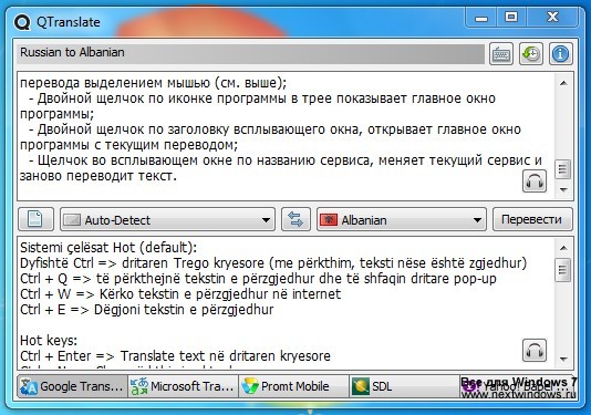 download введение