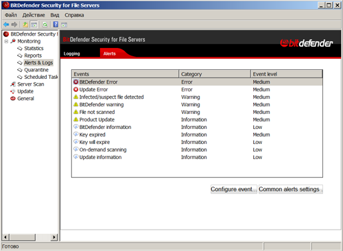  BitDefender Security for File Servers 3.5