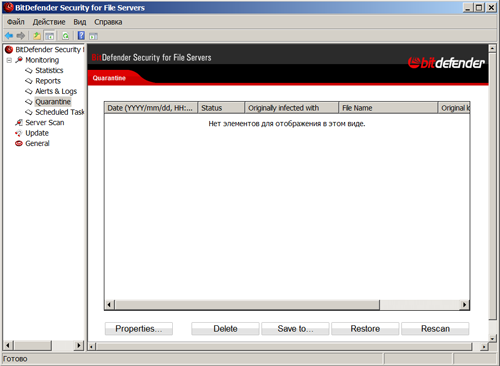  BitDefender Security for File Servers 3.5