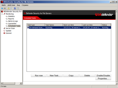  BitDefender Security for File Servers 3.5