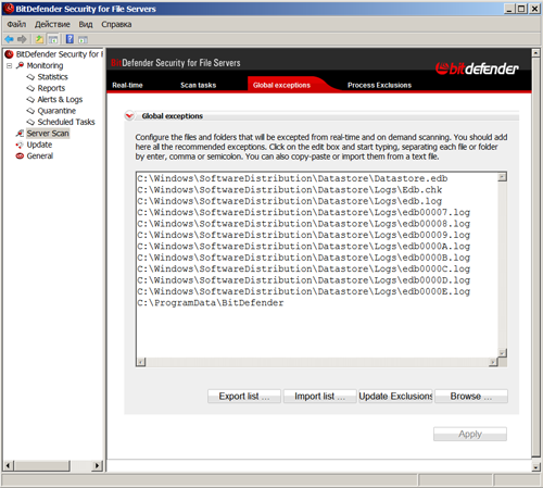  BitDefender Security for File Servers 3.5