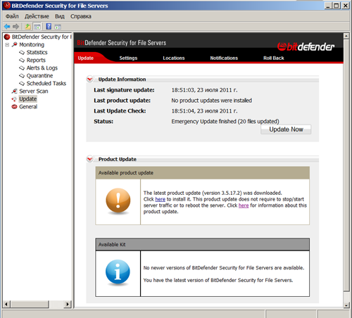  BitDefender Security for File Servers 3.5