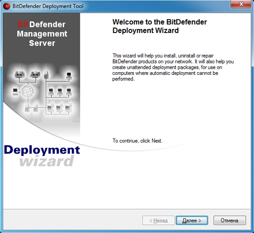  BitDefender Client Security 3.5
