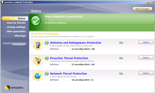  Symantec Protection Suite Advanced Business Edition