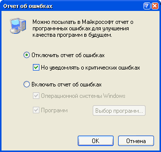  Windows XP