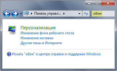   Windows