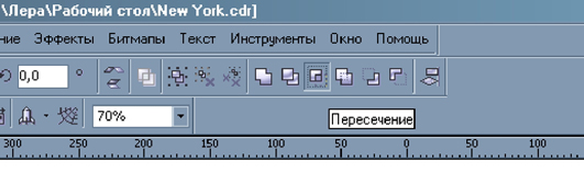 рисуем панораму города