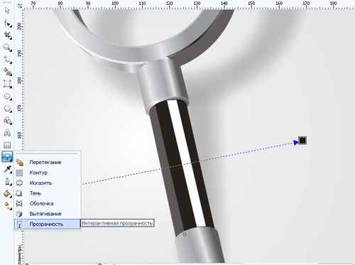     CorelDRAW X4 *