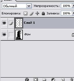 Анимированный аватар в Adobe Photoshop 3