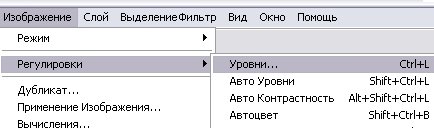 http://www.interface.ru/iarticle/img/3107_4.jpg