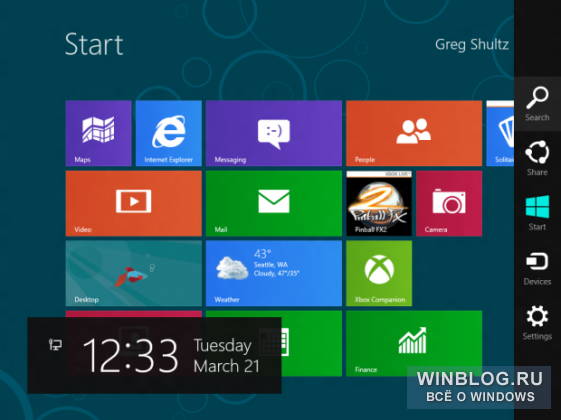   Windows 8    [Win]:   