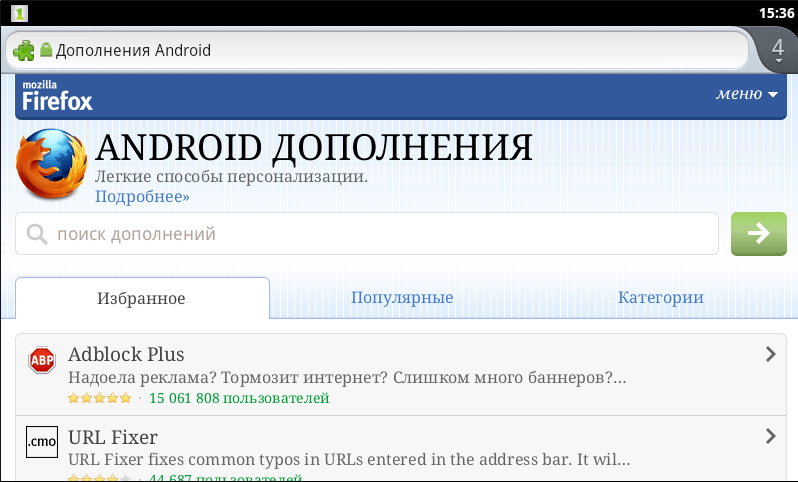  Firefox  Android 17.0